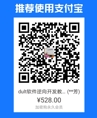 ֧����������Ա